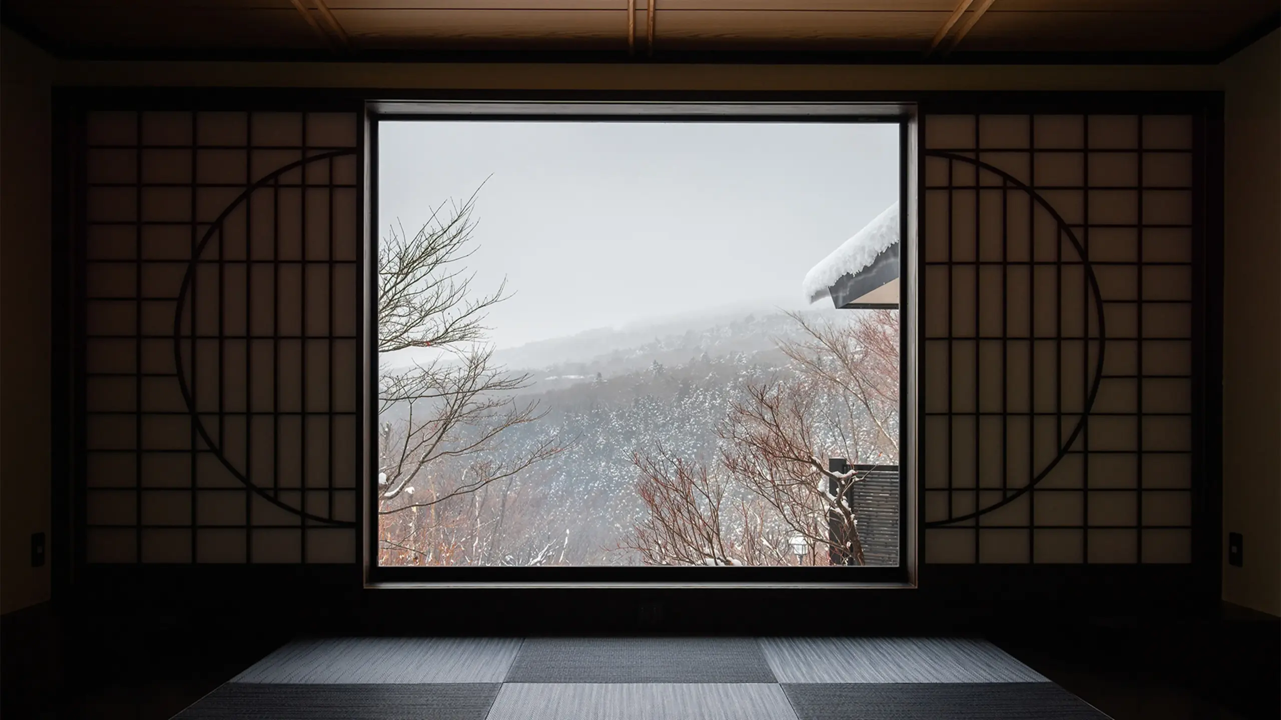 居間