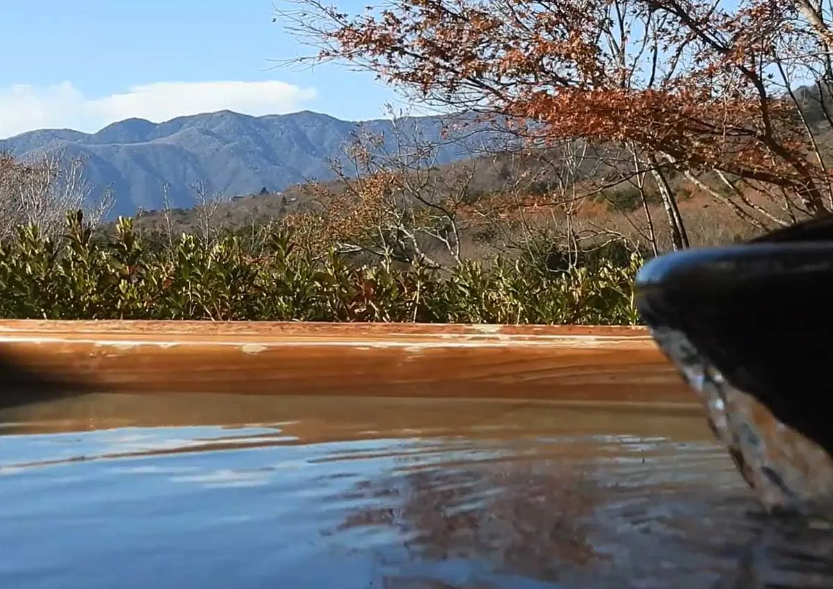 Nasu yobou introduction video